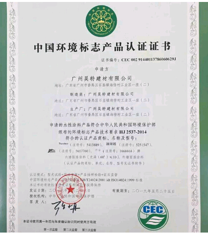 <a href='http://pppvvv.cn' target='_blank'>ʮh(hun)JC</a>