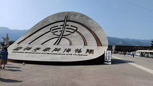 中國環(huán)境標志認證中心網站 中國環(huán)境標志認證中心網站