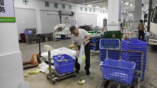 �Ї�(gu��)�h(hu��n)����(bi��o)־�a(ch��n)Ʒ��ԃƽ�_(t��i)