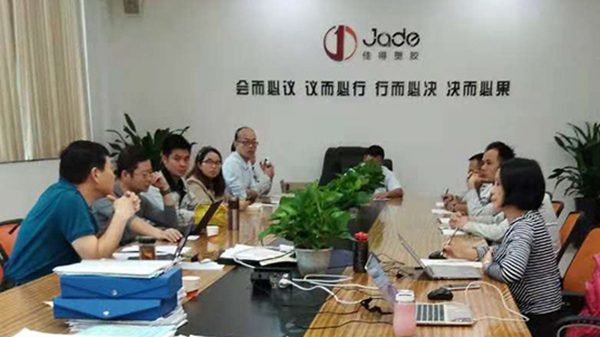 ̼���E�đ�(y��ng)��