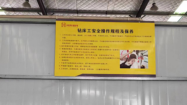 部分碳足跡 部分碳足跡