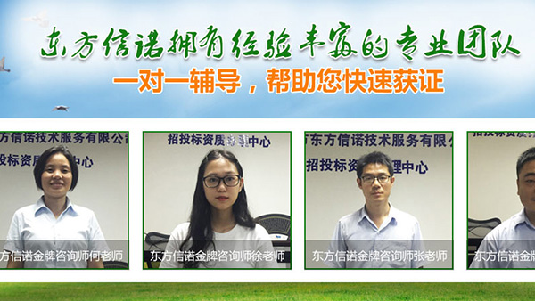 甘肅十環(huán)認證需要怎么收費 甘肅十環(huán)認證需要怎么收費